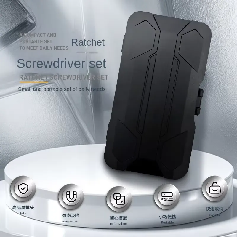 EE1 49 in 1 Ratchet Screwdrive - Auto Repair Tools ulasan dan harga